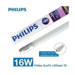 Bóng LED tuýp T8 Philips 16w Ecofit congtyanhsang.com