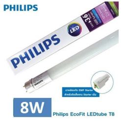 Bóng LED tuýp T8 Philips 8w Ecofit congtyanhsang.com