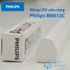 philips bn012c