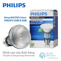 Philips CDM-R 35W