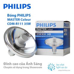 Philips CDM-R111 35W