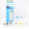 Philips HPI-T 2000W