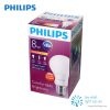 Bong LED bulb PHILIPS 8W E27 (1) www.congtyanhsang.com