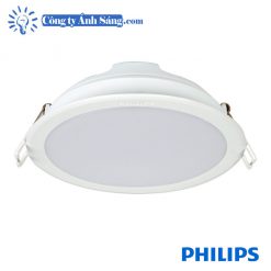 Den Am Tran Led Philips 59449 9w (2) Www.congtyanhsang.com