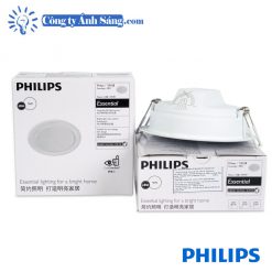 Den Am Tran Led Philips 59449 9w (3) Www.congtyanhsang.com