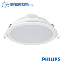 Den Am Tran Led Philips 59464 13w (2) Www.congtyanhsang.com