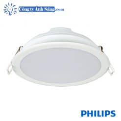 Den am tran LED PHILIPS 59447 5W www.congtyanhsang.com