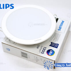Den am tran LED PHILIPS DN027B G3 LED12 12W D150 (3)_congtyanhsang.com