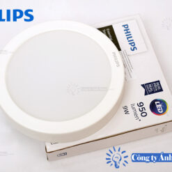Den op tran LED PHILIPS DN027C G3 LED9 9W D150 (2)_congtyanhsang.com