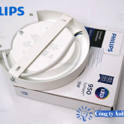 Den op tran LED PHILIPS DN027C G3 LED9 9W D150 (5)_congtyanhsang.com
