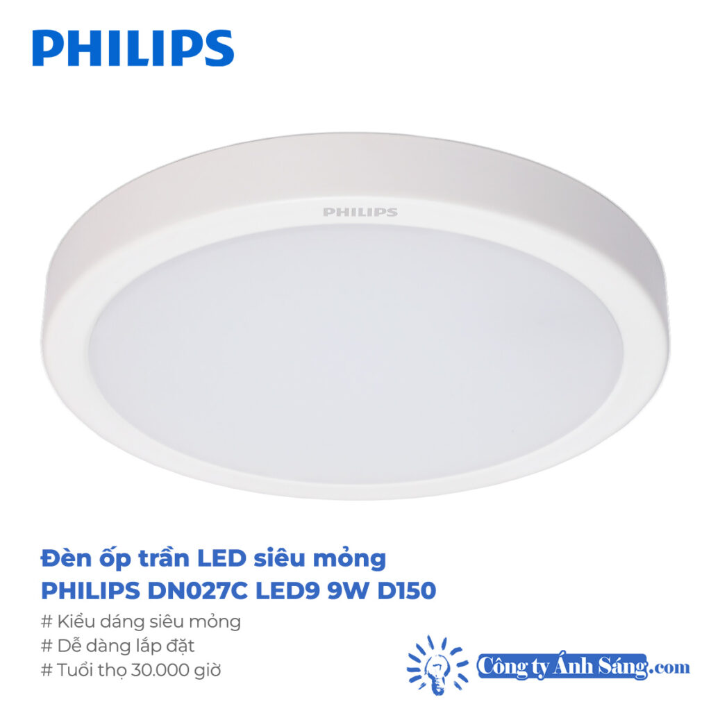 Đèn ốp trần LED PHILIPS DN027C G3 LED9 9W D150 - Công ty Ánh Sáng